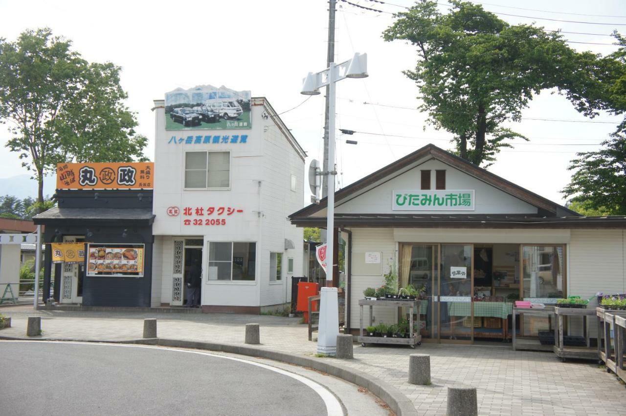 Guest House Japan Heart 호쿠토 외부 사진