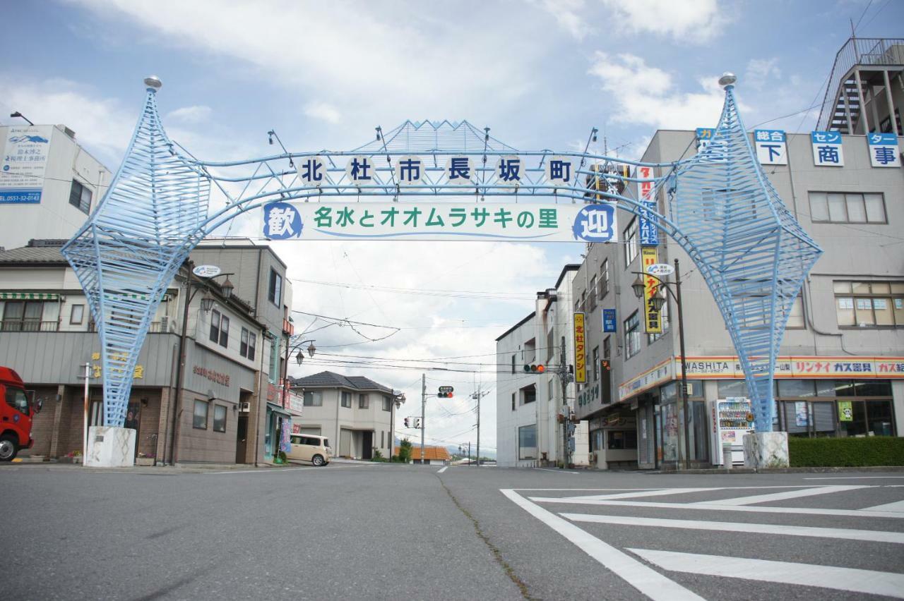 Guest House Japan Heart 호쿠토 외부 사진